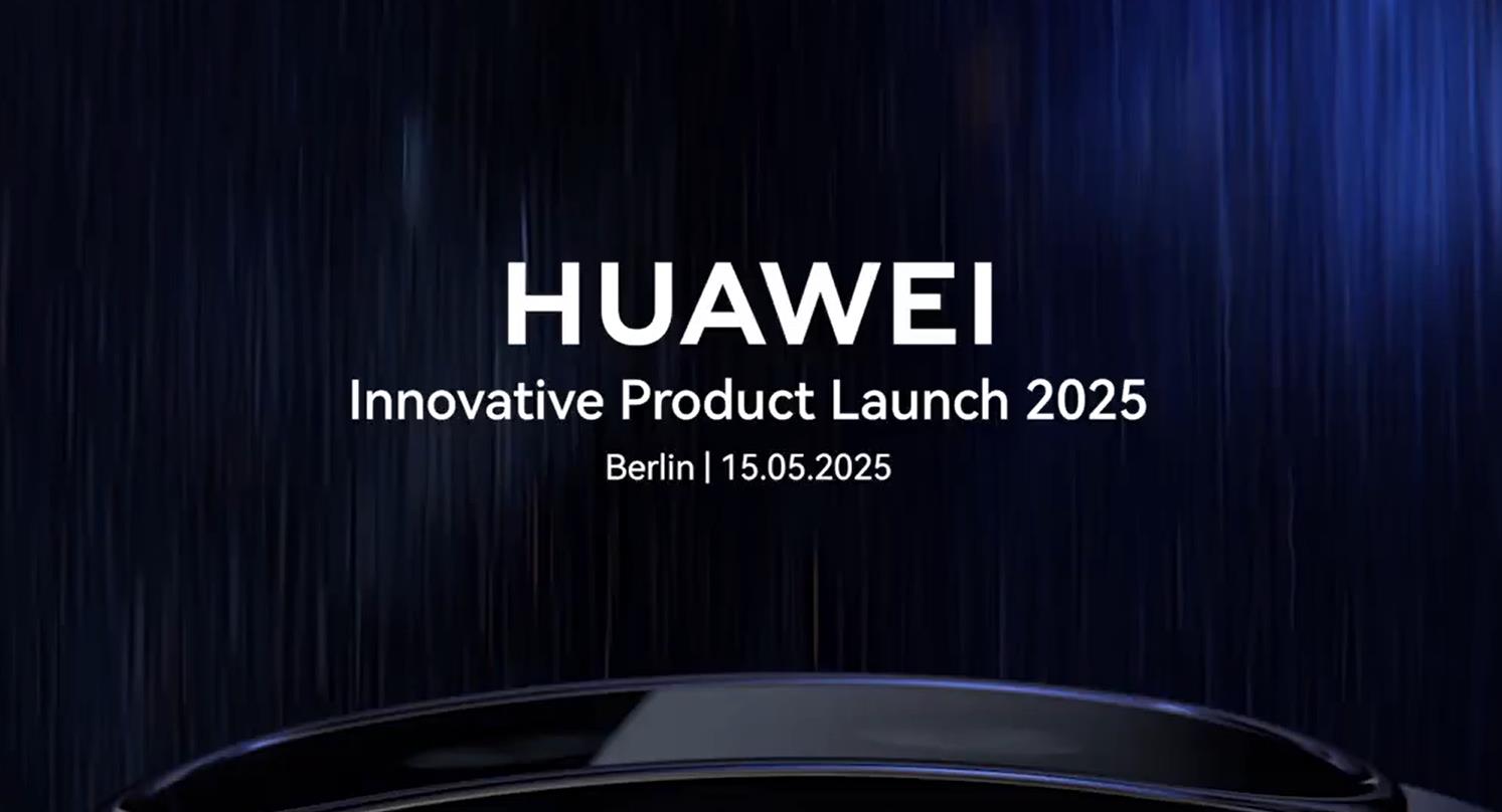 华为WATCH 5系列海外定档5月15日 蜂窝版或成最大亮点