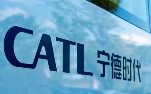 宁德时代钠新电池2025年底正式量产