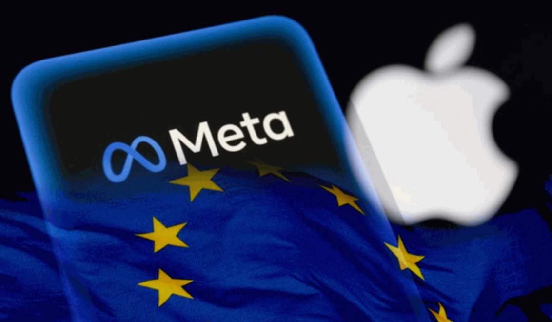 苹果、Meta因违反欧盟新规被重罚7亿欧元