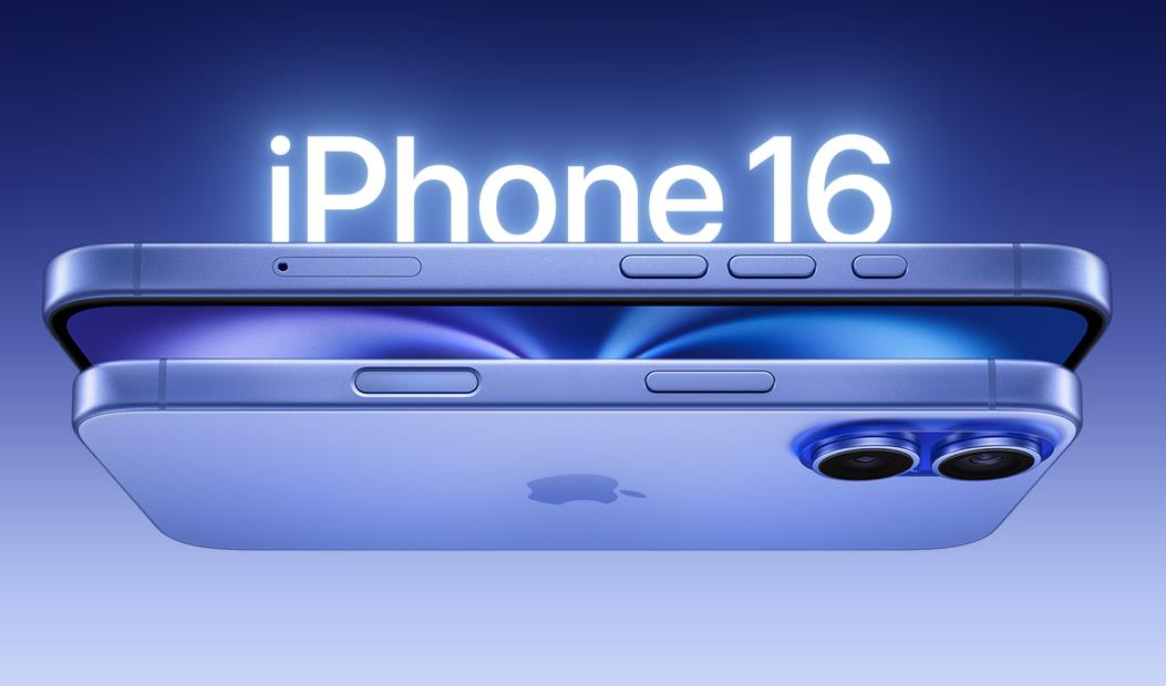 研究机构CIRP：‌iPhone 16基础款逆袭成黑马，Pro系列美国销量首度下滑