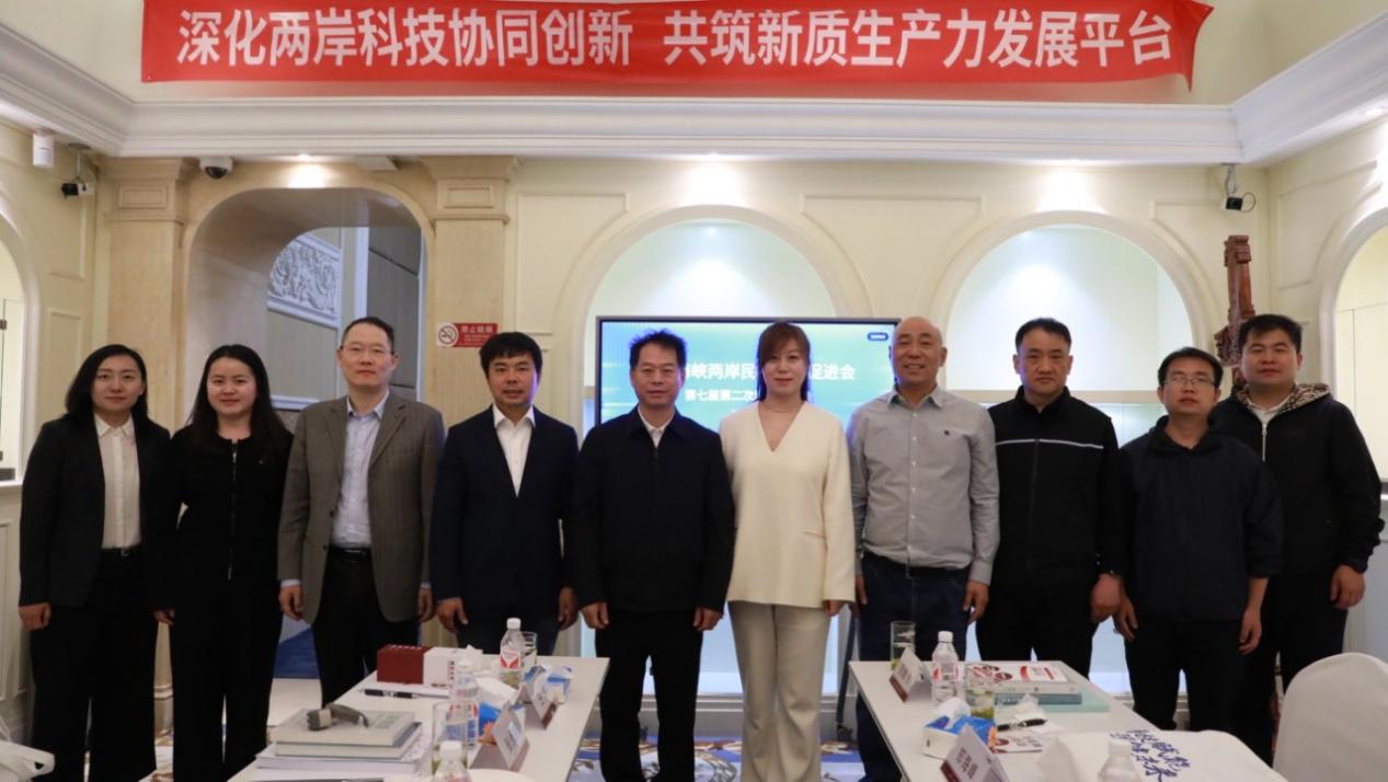飞诺门阵当选中国电子商会大模型专委会副理事长单位