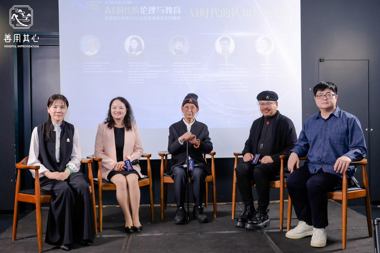 飞诺门阵当选中国电子商会大模型专委会副理事长单位