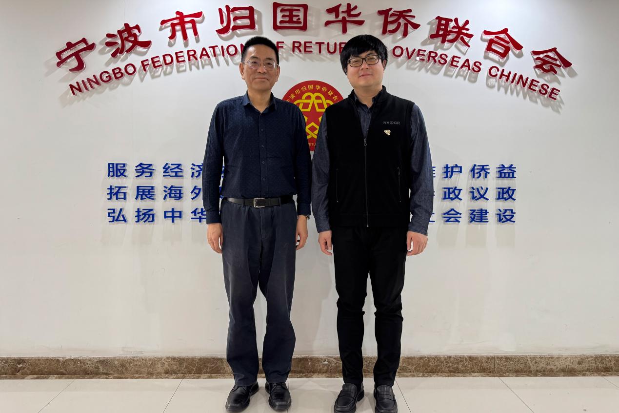 飞诺门阵当选中国电子商会大模型专委会副理事长单位