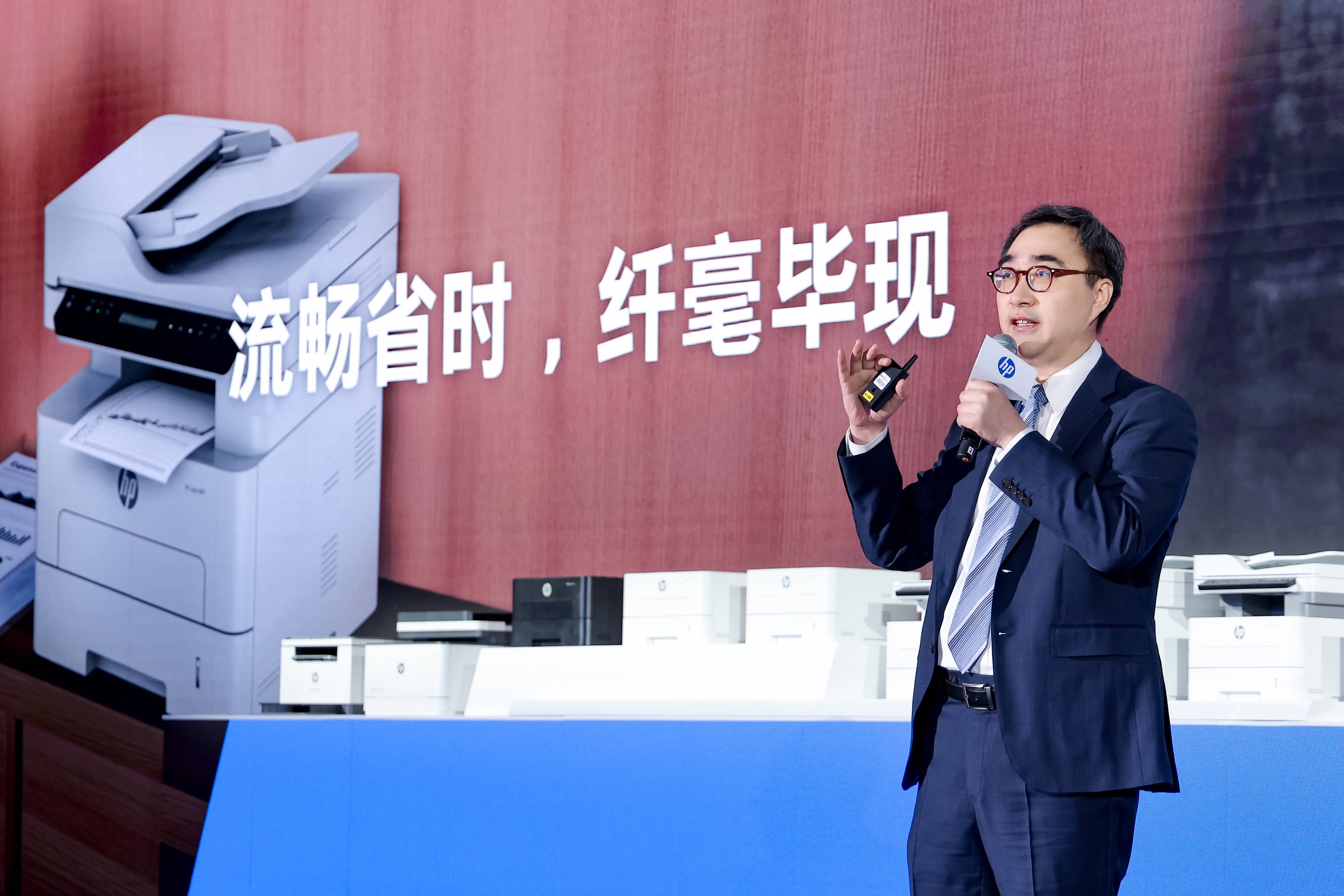 “全能控场，稳打稳印”，惠普重磅推出新一代捷系列打印机，满足企业多元需求