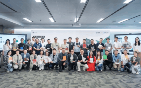 腾讯青腾携手复旦、阅文发起2025未来商业学堂，聚焦“AI、IP、消费”全球招募60位学员