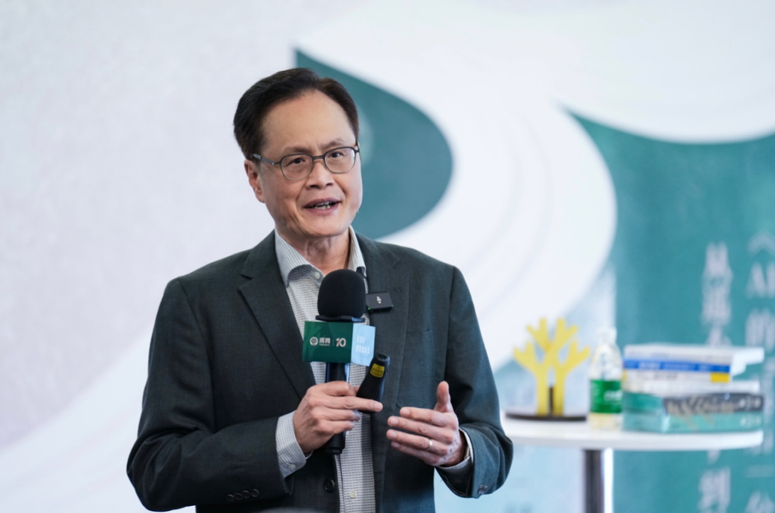 腾讯青腾携手复旦、阅文发起2025未来商业学堂，聚焦“AI、IP、消费”全球招募60位学员