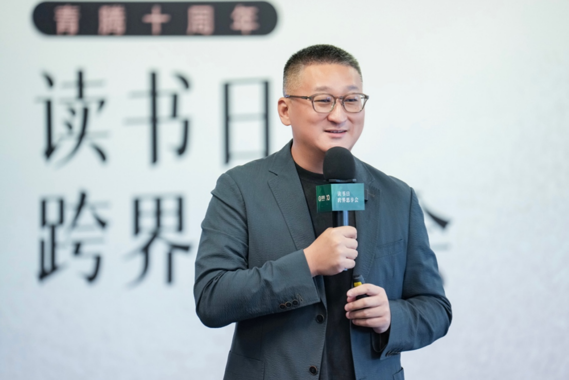 腾讯青腾携手复旦、阅文发起2025未来商业学堂，聚焦“AI、IP、消费”全球招募60位学员