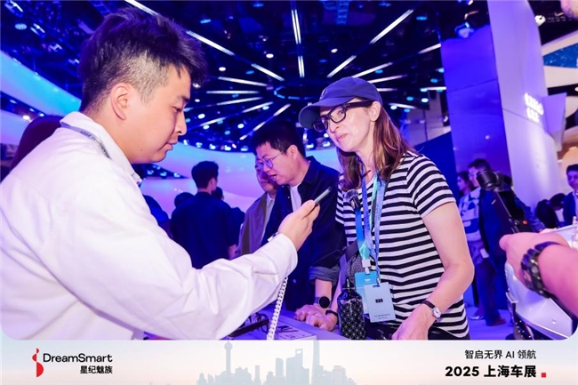 聚焦上海车展：星纪魅族 Flyme Auto 将如何重塑智能座舱格局？