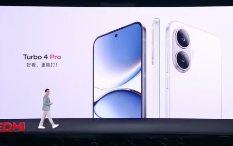 Redmi Turbo 4 Pro正式发布：首发骁龙8s Gen4