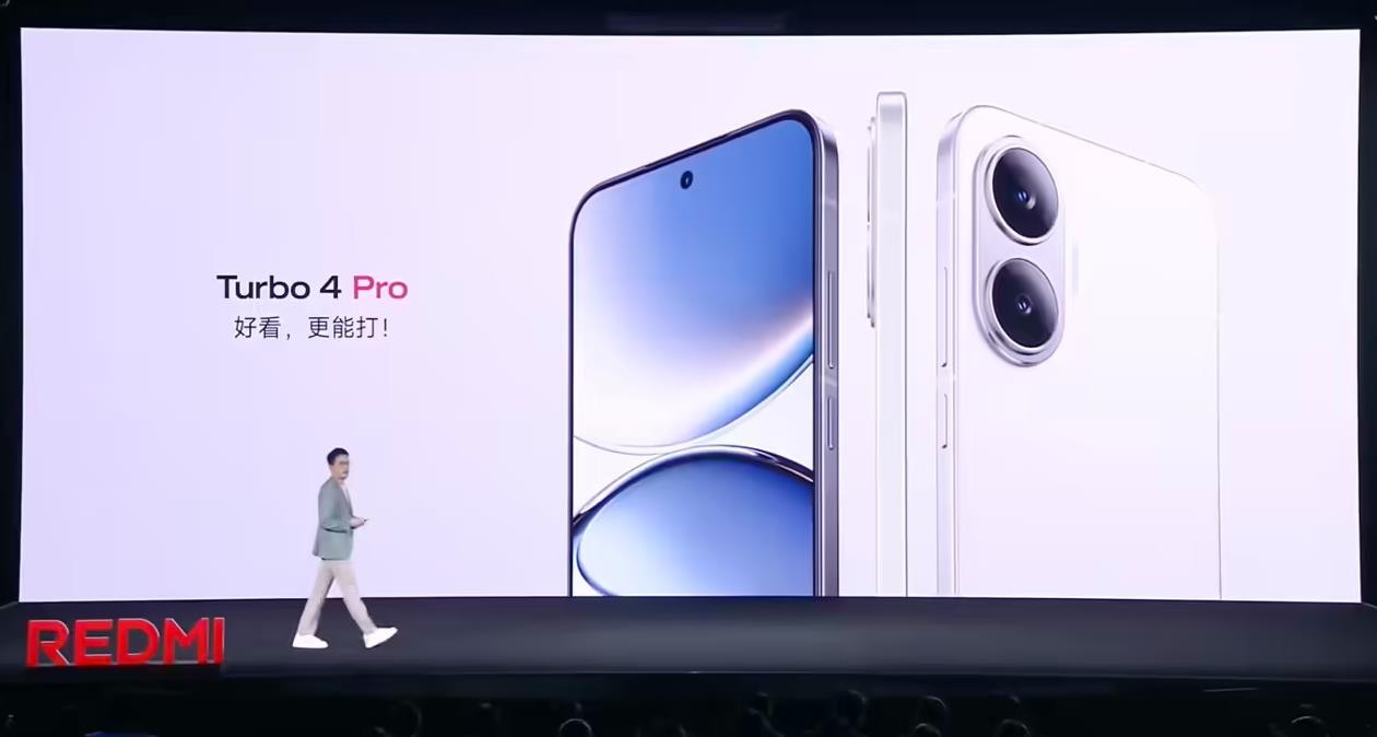 Redmi Turbo 4 Pro正式发布：首发骁龙8s Gen4