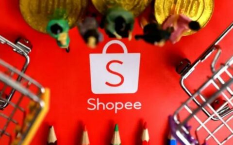 Shopee菲律宾跨境店新规：差评率超标商品将面临强制下架