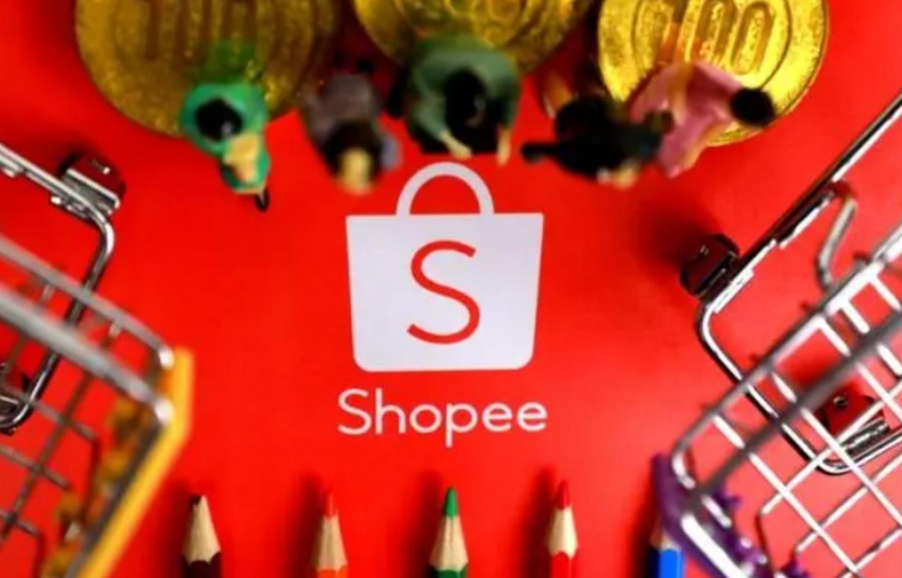 Shopee菲律宾跨境店新规：差评率超标商品将面临强制下架
