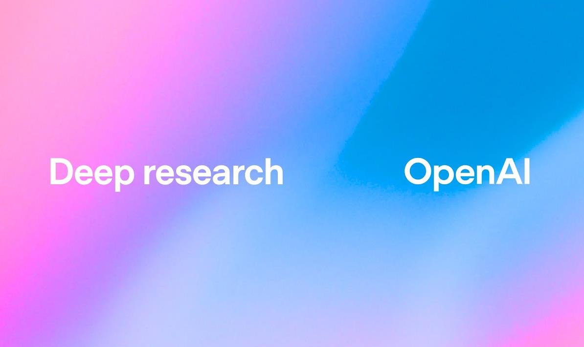 OpenAI全面开放Deep Research：免费用户首获轻量版