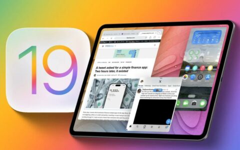iPadOS 19升级曝光：外接妙控键盘秒现Mac菜单栏