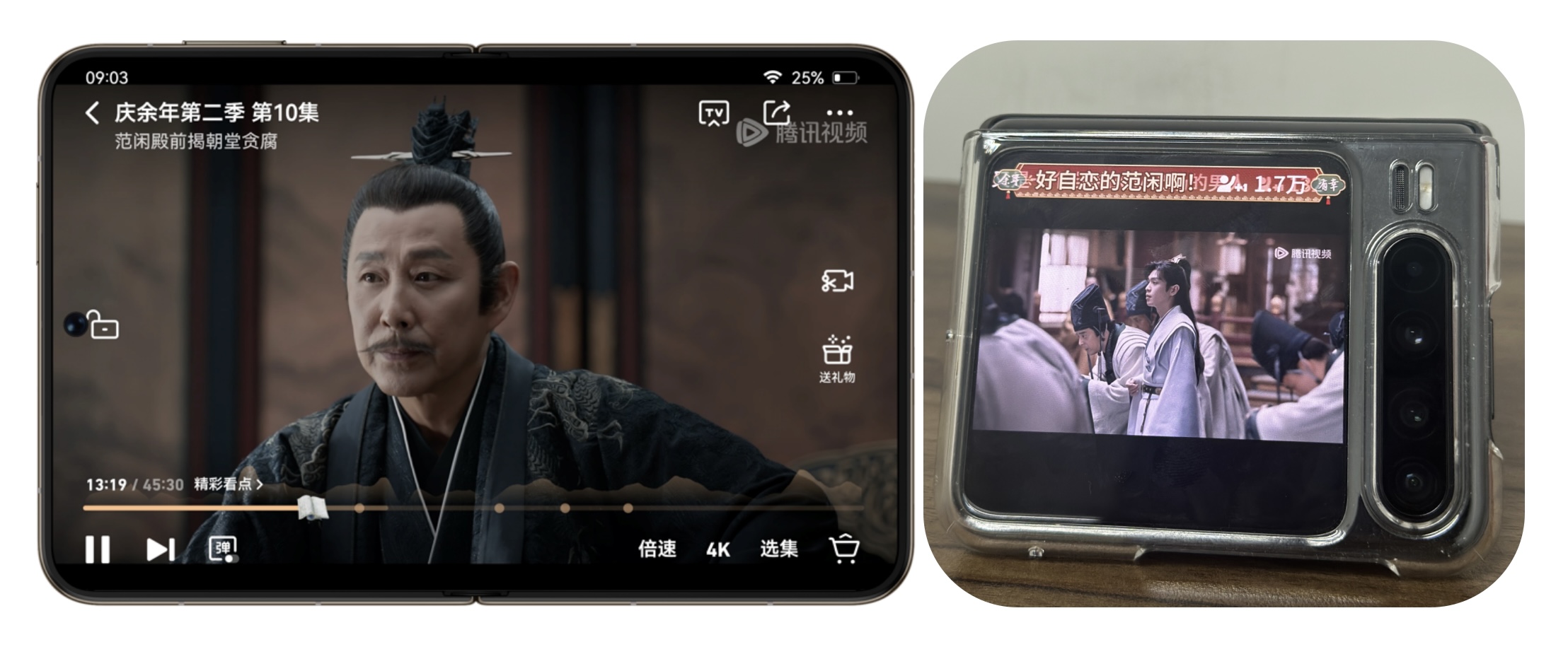 演示文稿2_01(1).jpg