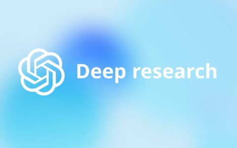 OpenAI开放免费体验！Deep Research轻量版AI搜索功能上线