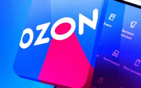 Ozon平台入驻全攻略：新手卖家快速上手