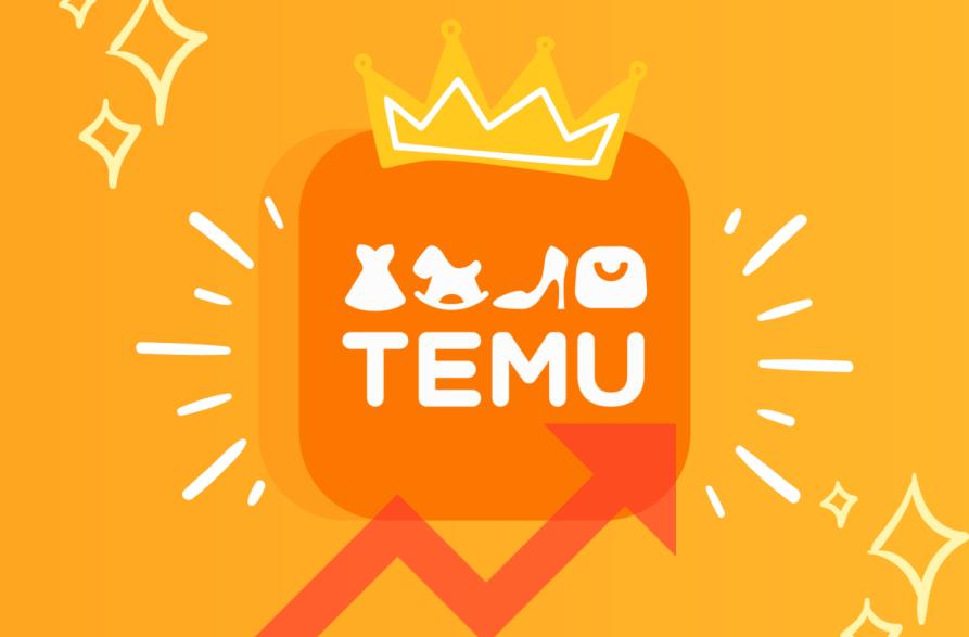 Temu美国半托管开放中国直发 卖家需持“清关护照”开新店