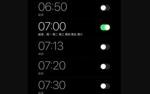 苹果客服回应闹钟调休日不响：目前无法自动识别法定节假日及调休安排