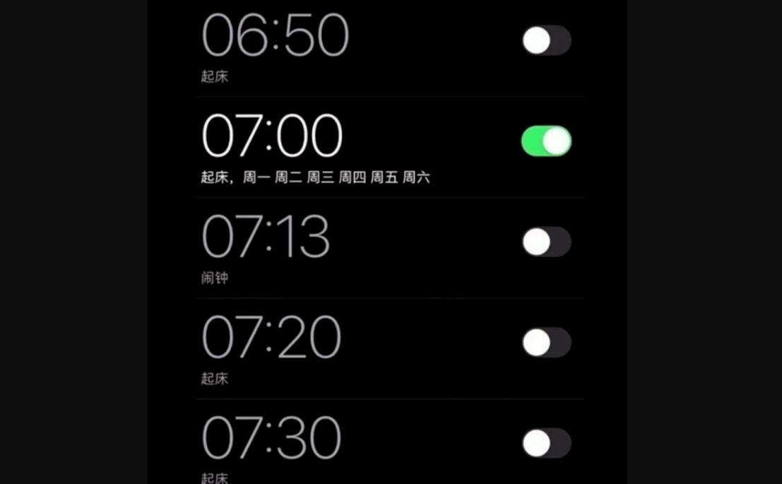 苹果客服回应闹钟调休日不响：目前无法自动识别法定节假日及调休安排