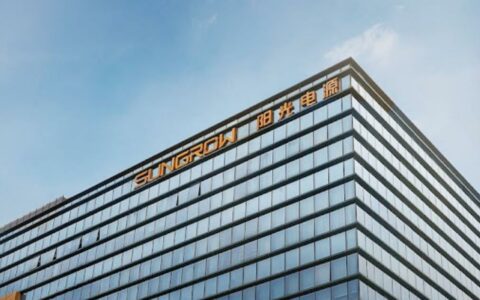 阳光电源：美国关税或影响储能出货4-5GWh，2025年目标仍可达40-50GWh