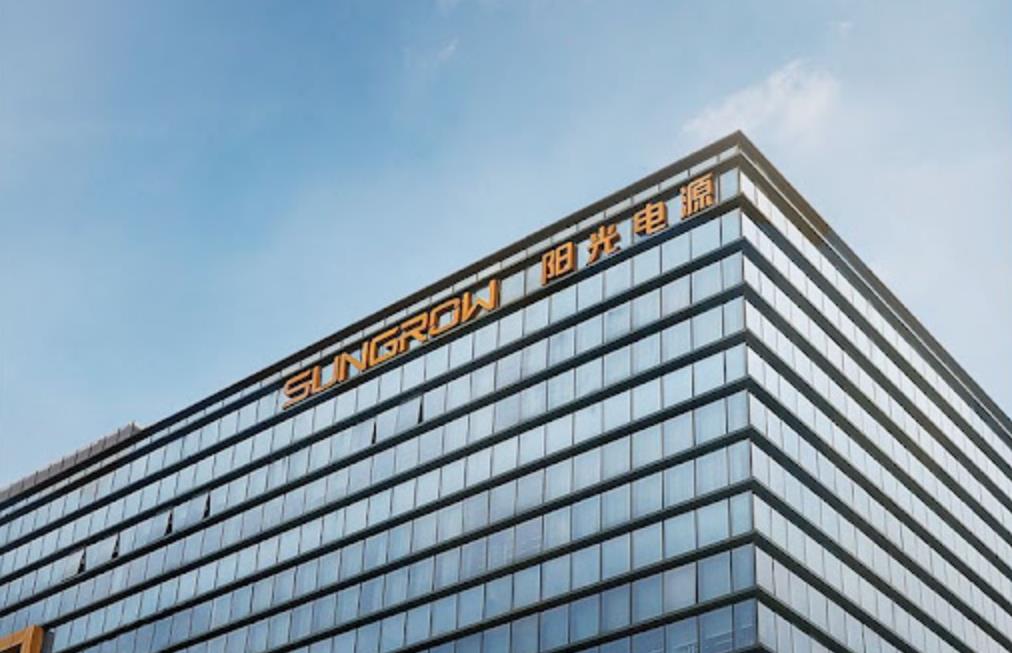 阳光电源：美国关税或影响储能出货4-5GWh，2025年目标仍可达40-50GWh