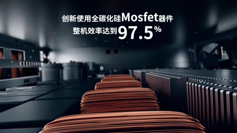 伊顿 9395XR UPS，超越兆瓦，应智算时代而来！