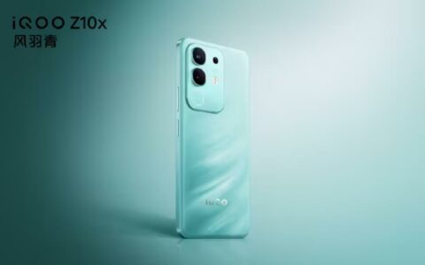 千元机皇iQOO Z10x开售：搭载天玑7300处理器
