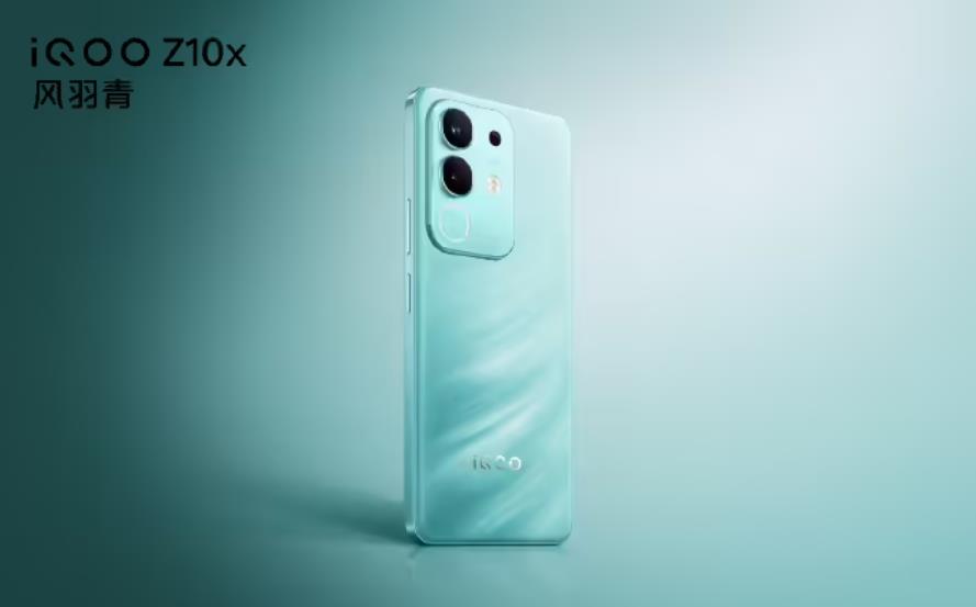 千元机皇iQOO Z10x开售：搭载天玑7300处理器