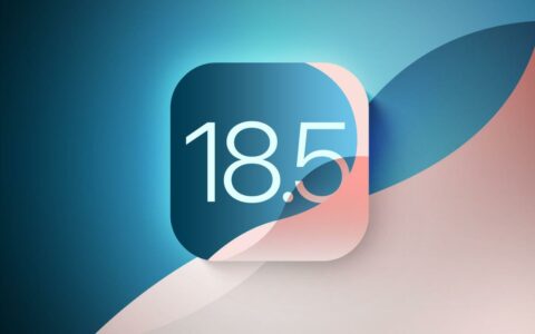 苹果推送iOS 18.5 Beta 4更新：苹果多系统同步更新