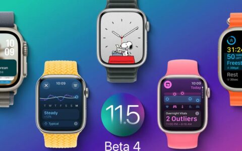 苹果发布watchOS 11.5 Beta 4更新：全新表盘设计即将亮相