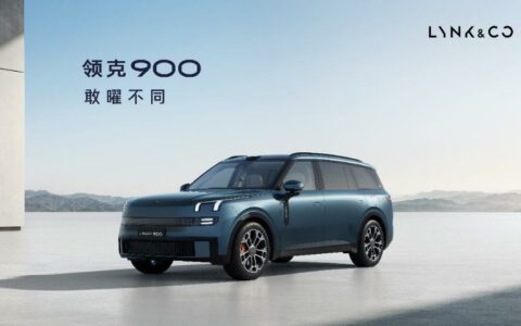 ‌新车热卖就崩了？领克App故障惹怒车主：刚买900系列就成“盲盒”