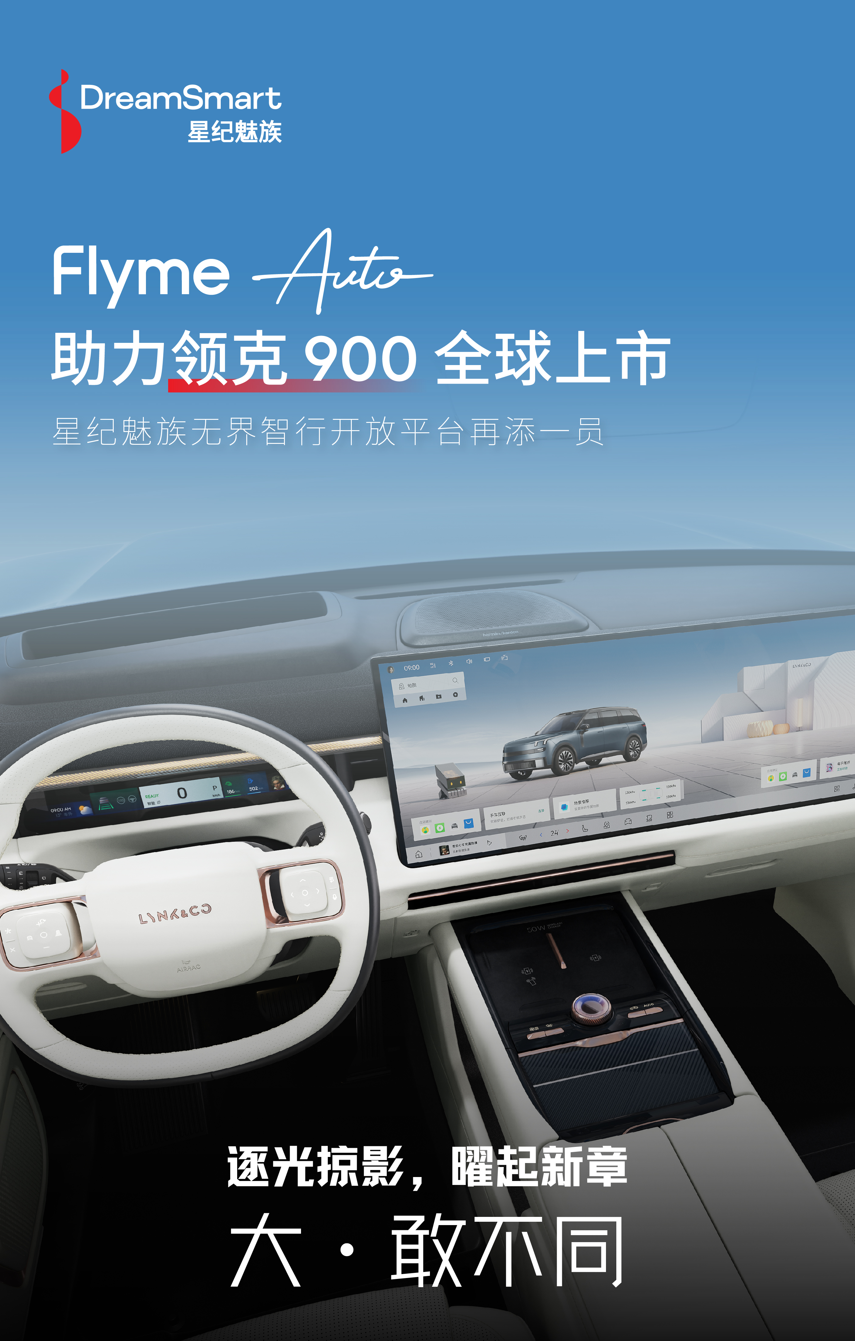 海报1.jpg