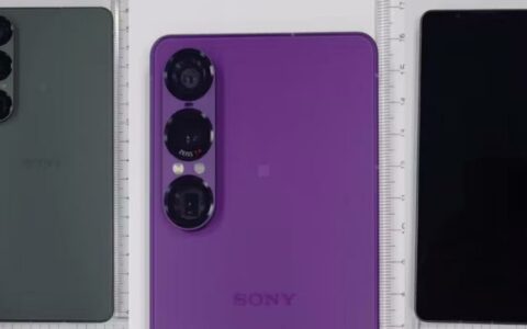 索尼Xperia 1 VII配置曝光：Walkman技术回归、或于5月15日全球首发