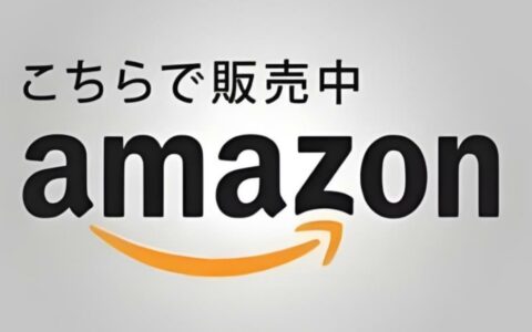 亚马逊日本推新版首页：个性化购物体验再升级