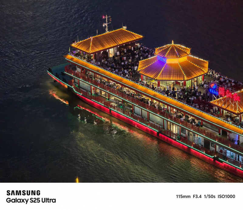 五一出行图鉴 三星Galaxy S25 Ultra让每一拍都有高光