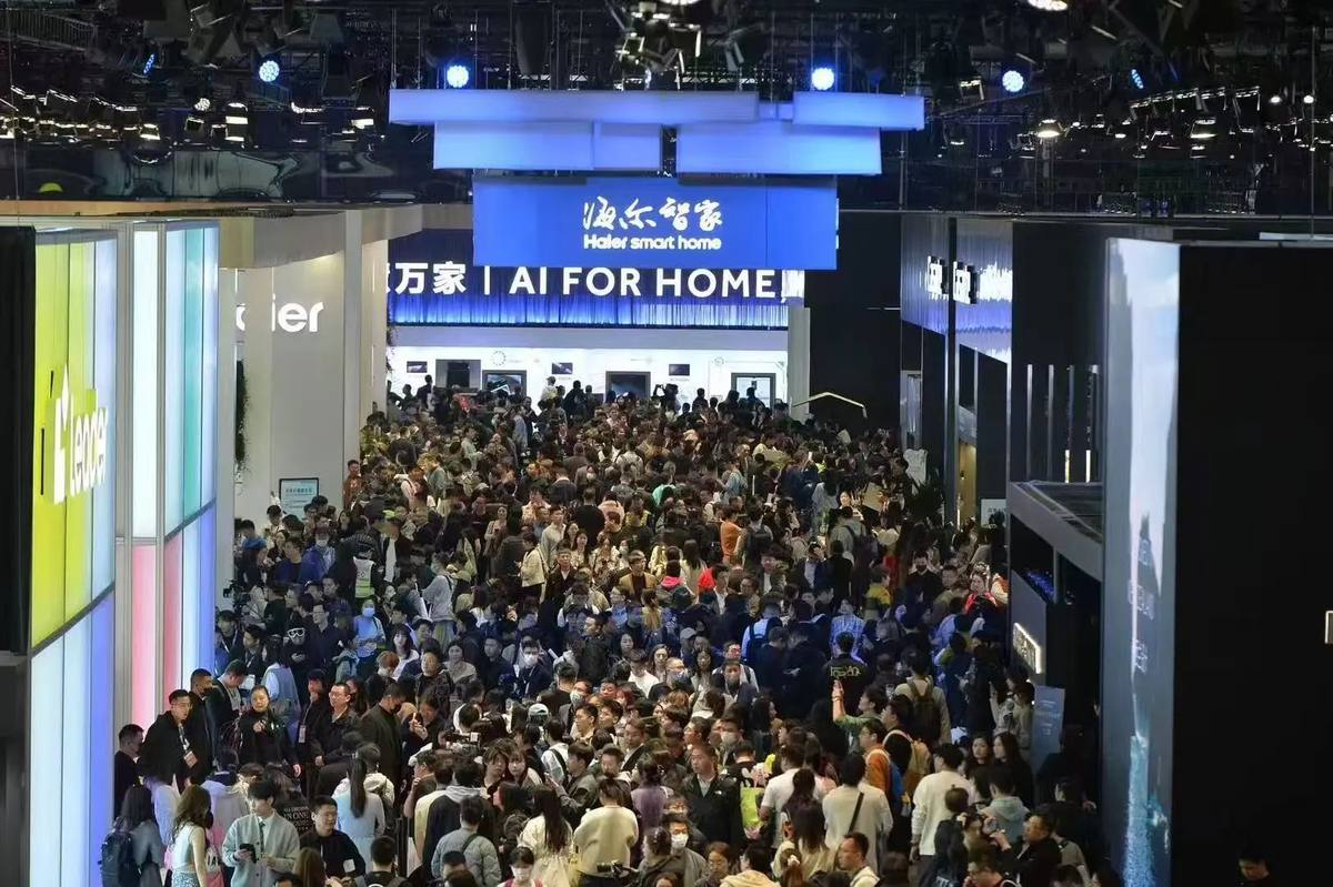 海尔智家Q1超预期，企业做的多，用户给的多