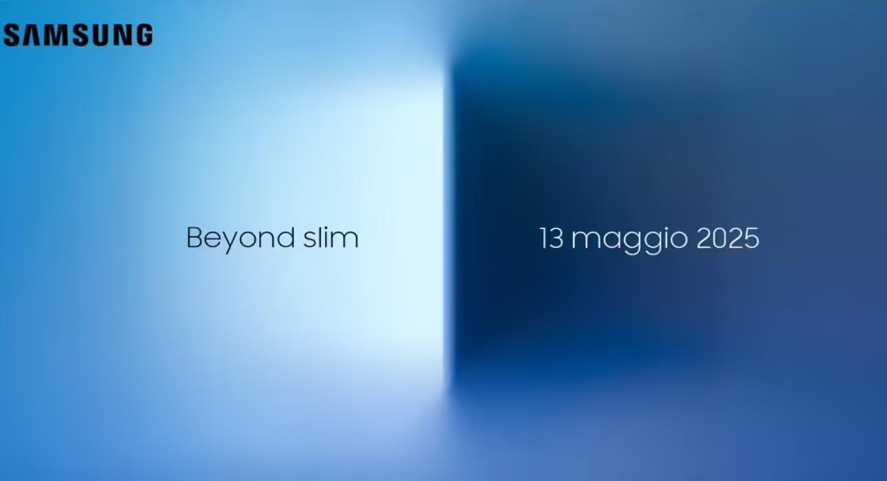 三星最薄旗舰Galaxy S25 Edge邀请函曝光：5月13日中韩市场首发