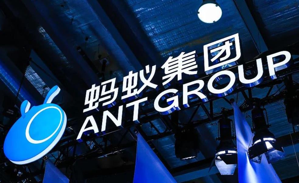 曝蚂蚁国际启动赴港上市筹备：跨境支付"三驾马车"或独立登陆港股