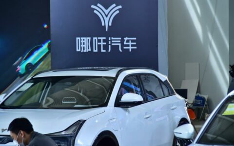 哪吒汽车陷“欠税门”！公然拖欠215万税款遭政府点名