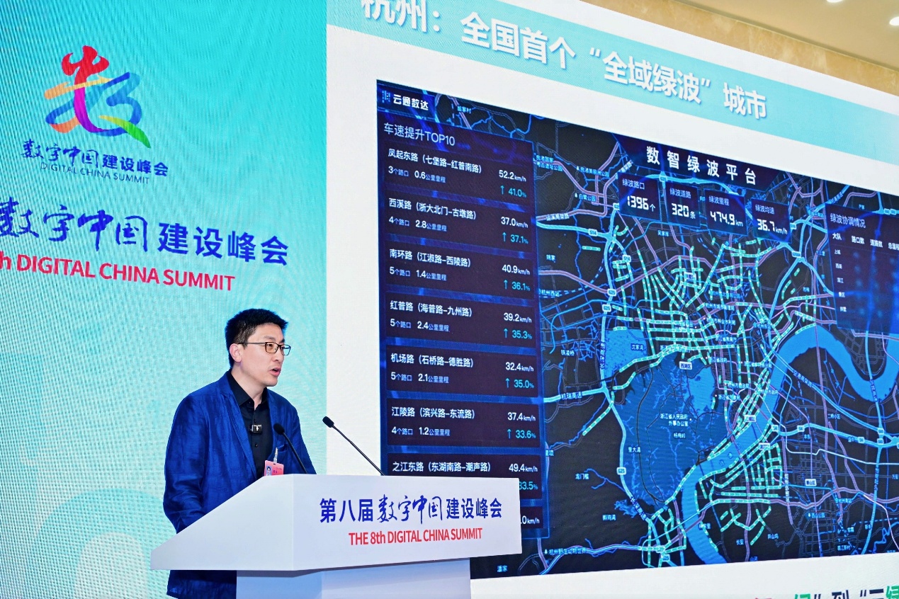 每日互动与中国电信携手共进 以生态合力加速AI技术普惠 | 2025数字中国