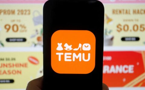 TEMU全面转向本土化 中国直发商品退出美国市场