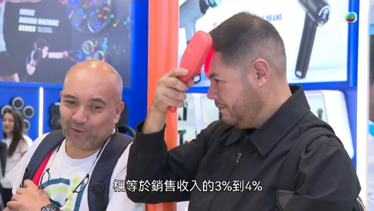 破局关税挑战！《明珠雜誌》独家揭秘 TOUCHBeauty 渲美全球化战略与创新密码