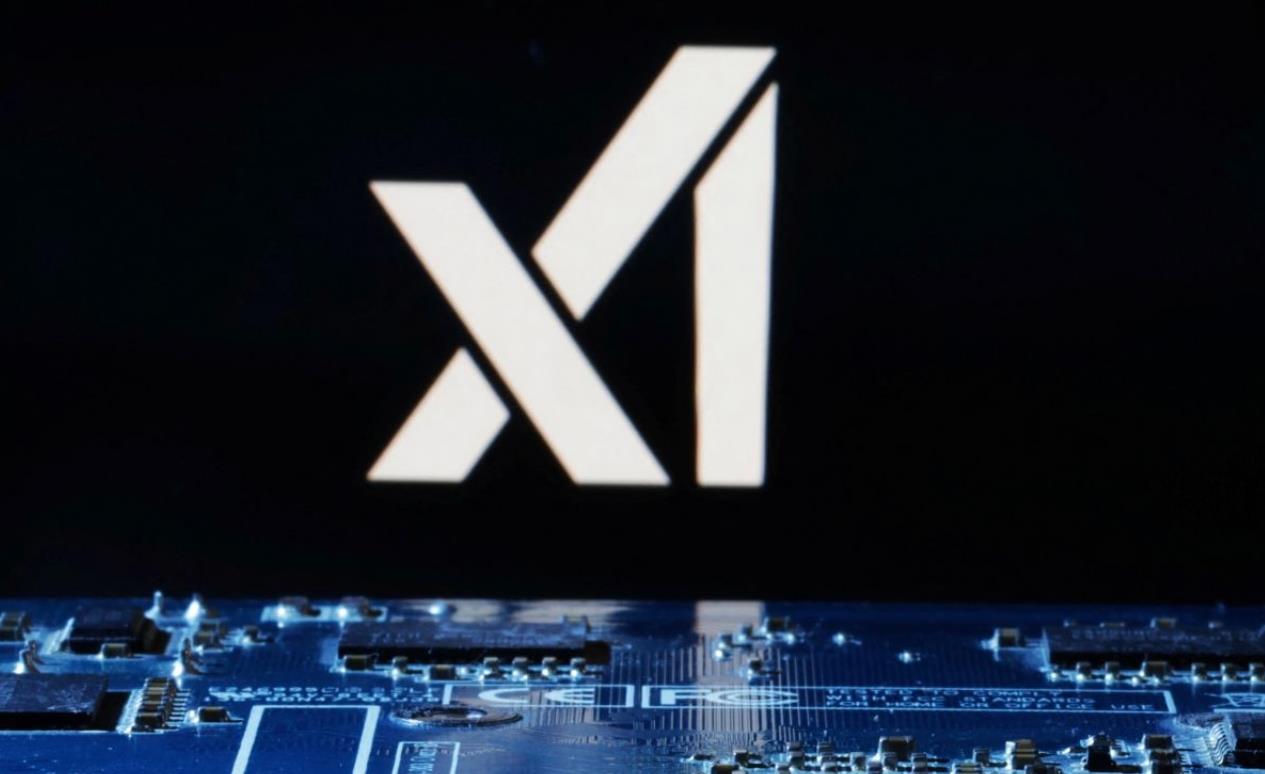 ‌马斯克旗下xAI新一轮融资或将冲刺1200亿美元估值 逼近OpenAI