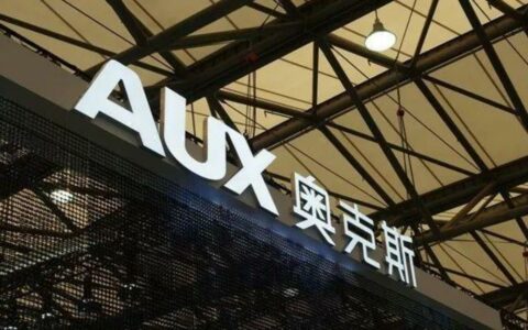 奥克斯冲刺IPO遇阻！专利纠纷缠身，负债率飙至84.6%