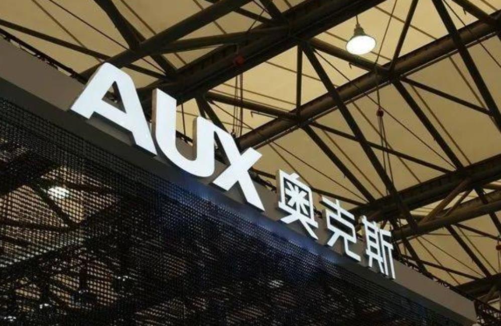奥克斯冲刺IPO遇阻！专利纠纷缠身，负债率飙至84.6%