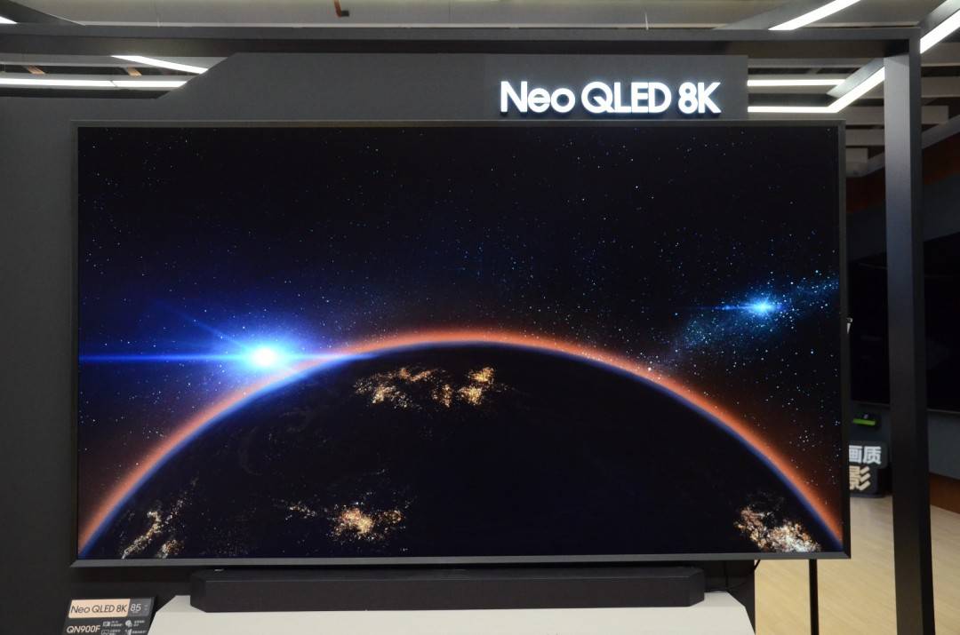 三星Neo QLED 8K QN900F评测：Vision AI 赋能引领AI电视新潮流