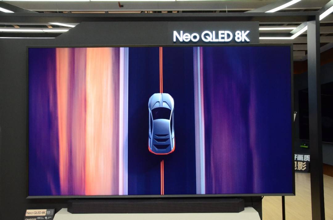 三星Neo QLED 8K QN900F评测：Vision AI 赋能引领AI电视新潮流