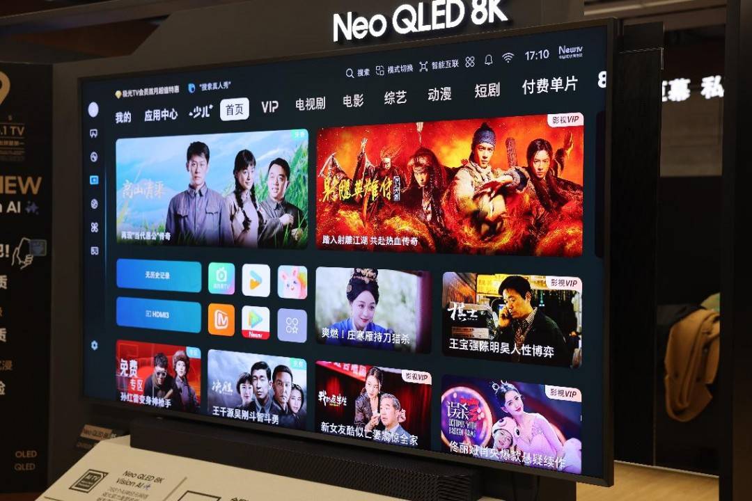 三星Neo QLED 8K QN900F评测：Vision AI 赋能引领AI电视新潮流