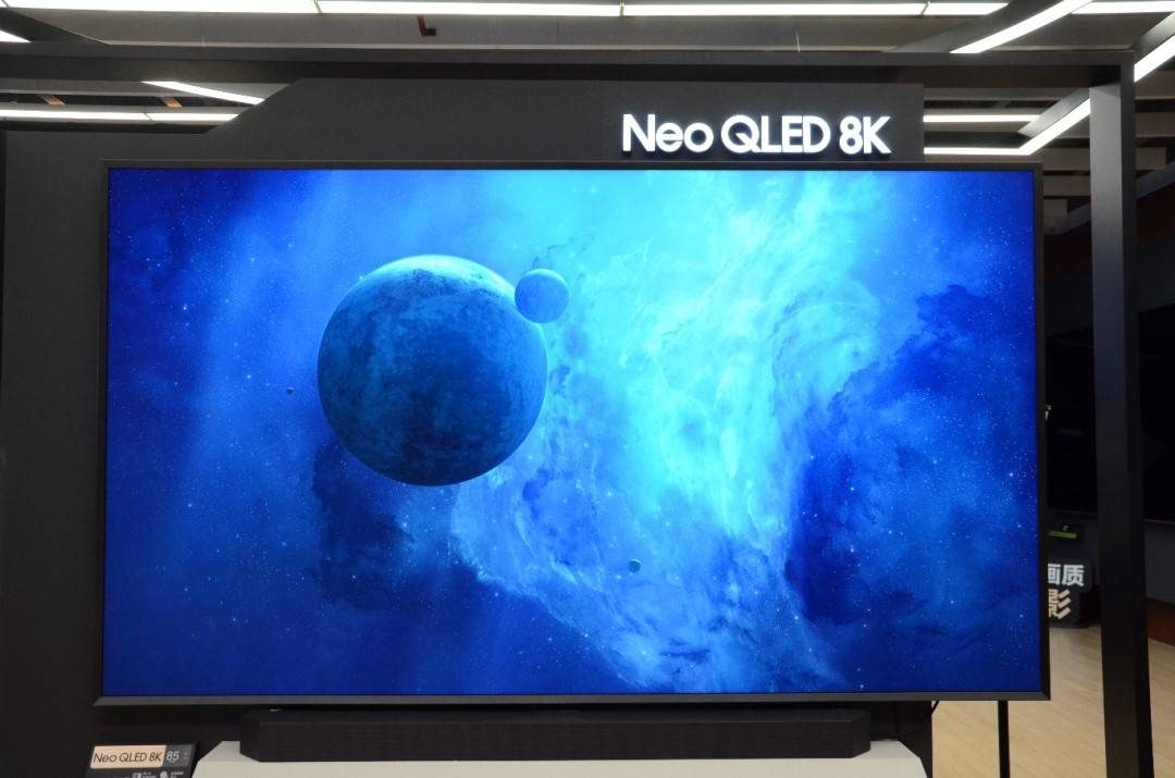 三星Neo QLED 8K QN900F评测：Vision AI 赋能引领AI电视新潮流